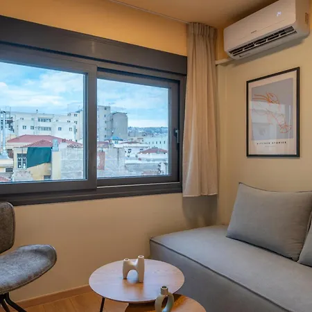 Ermou Boutique By Nest Apartment *