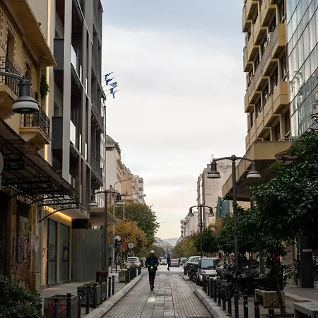 Ermou Boutique By Nest